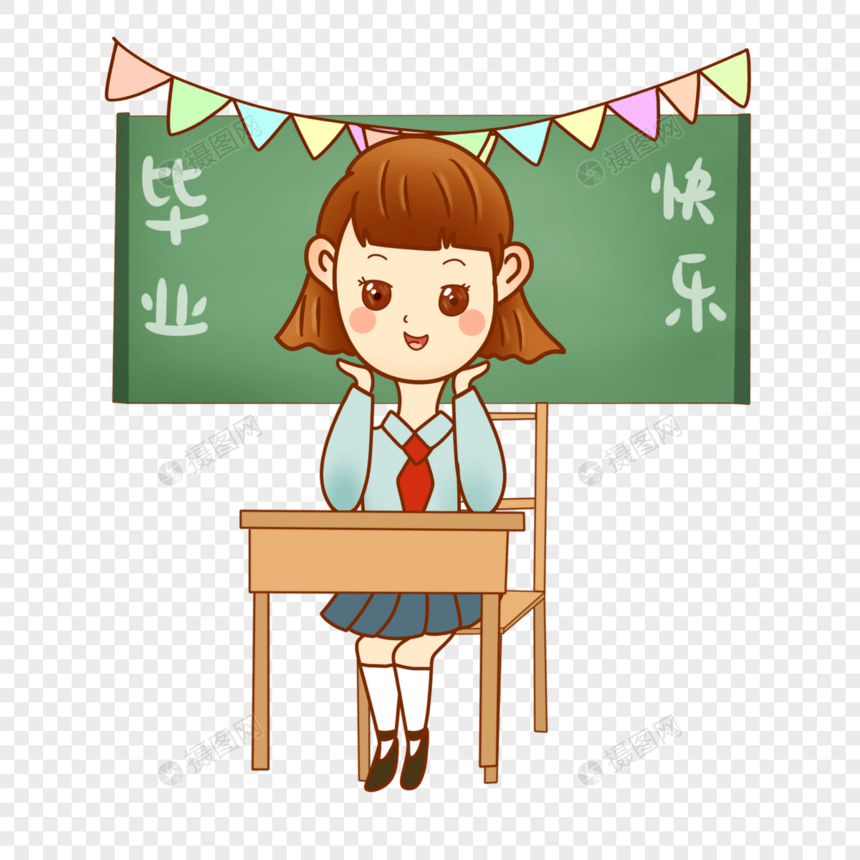 在黑板前的学生图片