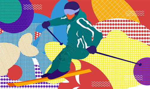 矢量滑雪者多彩抽象运动滑雪插画