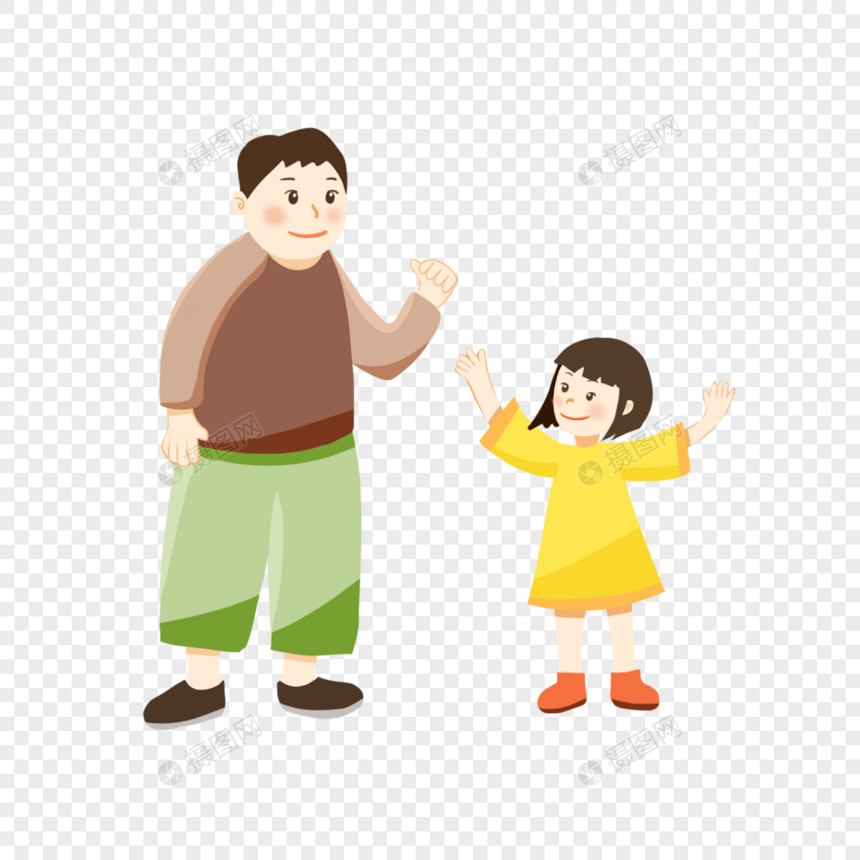 父亲节爸爸和女儿玩耍插画元素手绘图片