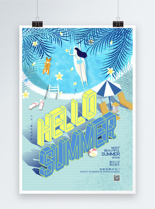 豪华度假游泳池HELLOSUMMER夏季清爽海报模板