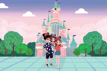 迪斯尼城堡六一儿童节游乐场亲子游插画插画
