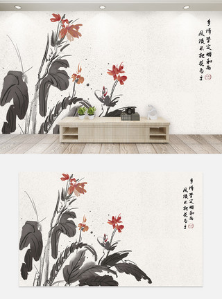 中国家装中式古典水墨画电视背景墙模板