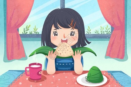 小朋友吃粽子端午节插画