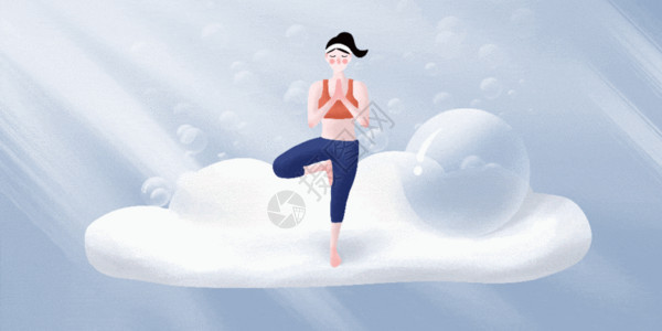 练习瑜伽女孩瑜伽运动GIF高清图片