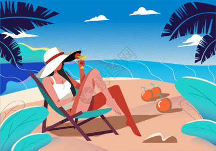 喝椰子汁海边游玩插画gif高清图片