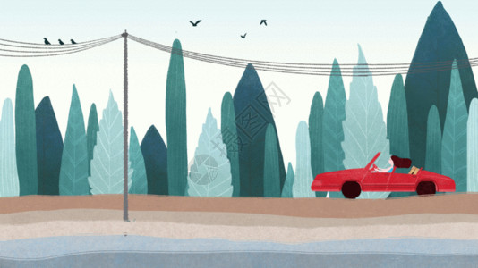 车蓝色手绘公路旅行插图gif高清图片