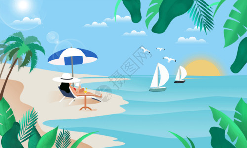 沙滩上的防嗮伞夏天海边沙滩插画gif高清图片