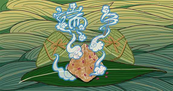 中国风字体元素端午节粽子插画