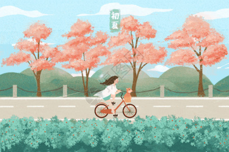 女人和狗玩耍初夏骑着单车带小狗去玩耍 GIF高清图片