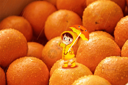 橙子水果下雨天插画gif动图图片