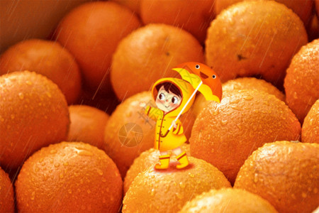 黄色橘子水果橙子水果下雨天插画gif动图高清图片