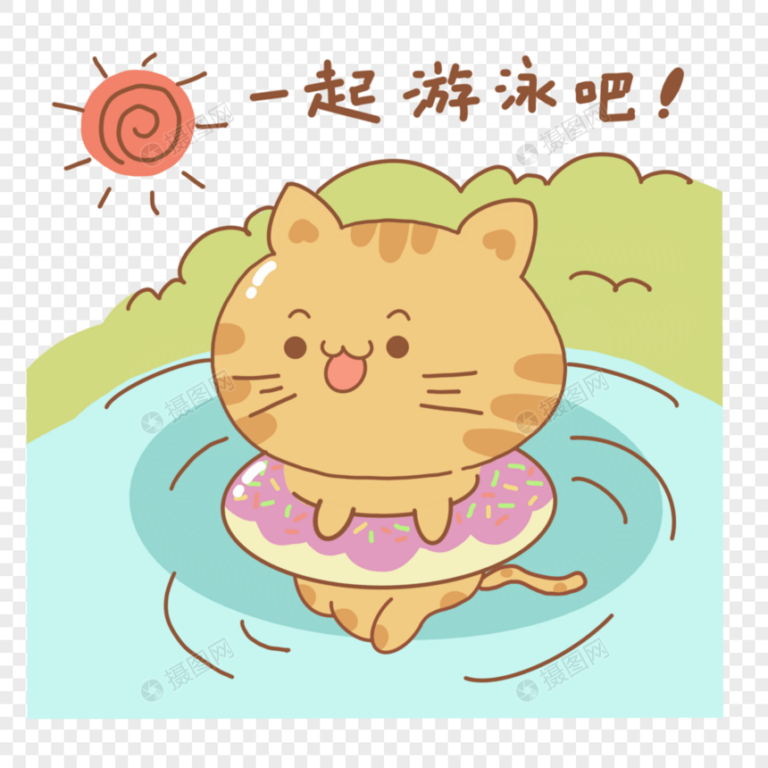 游泳的小猫咪图片