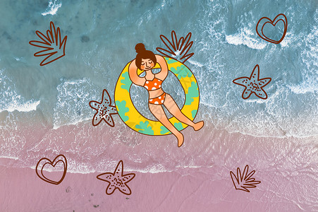 同桌在心创意插画海边躺在游泳圈上的女孩插画