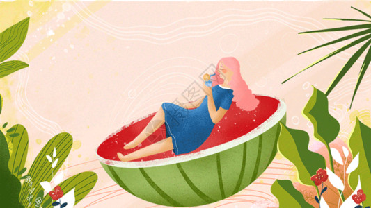 夏日果汁西瓜少女插画gif动图高清图片