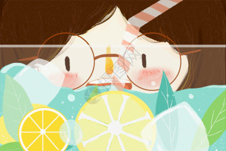 柠檬蜂蜜茶夏天插画gif动图高清图片