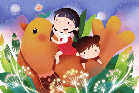 小鸟和野花梦幻儿童插画gif高清图片