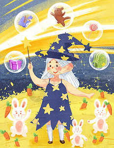 魔法女巫六一儿童节插画
