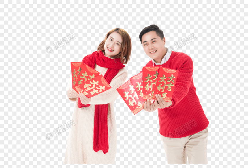 新年拿着红包情侣图片