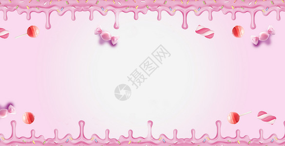 粉色梦幻糖果粉色可爱背景设计图片