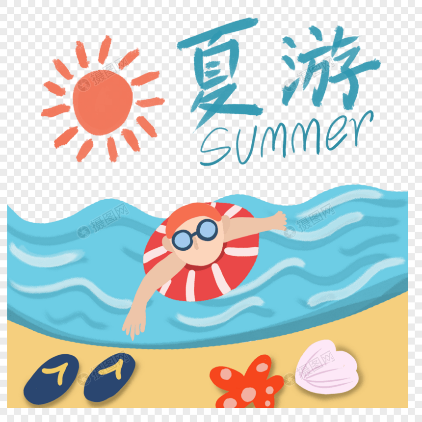 夏日海里游泳的人图片