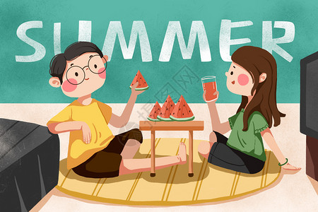 吃西瓜的情侣夏天插画