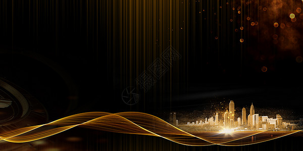 金色带子黑金城市背景设计图片