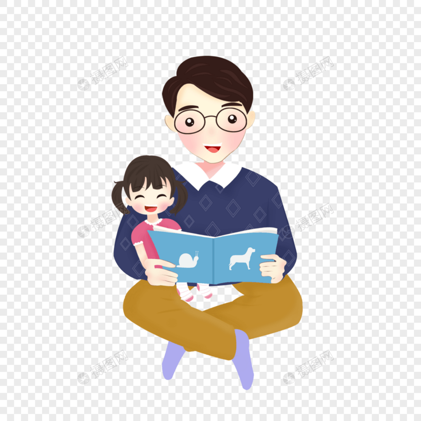 爸爸抱着孩子看书图片