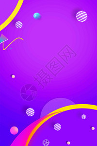 紫色艺术背景创意渐变电商背景GIF高清图片