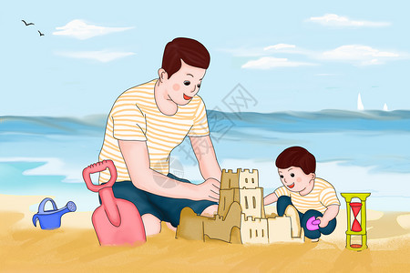 父亲节沙滩玩耍孩子高清图片
