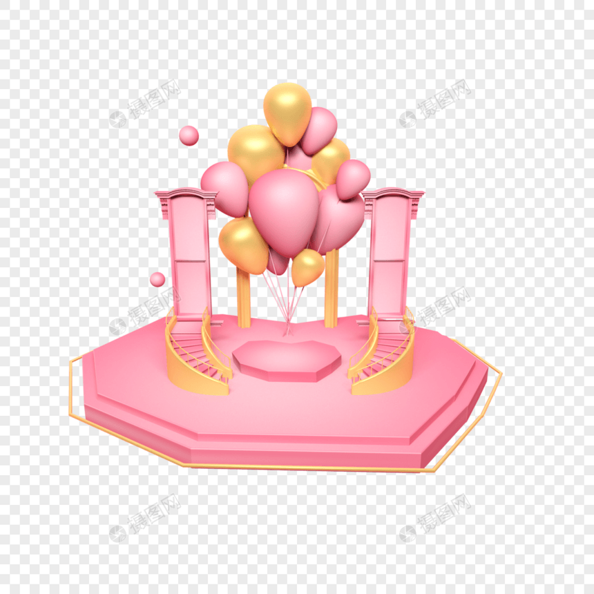 金粉色气球楼梯舞台图片