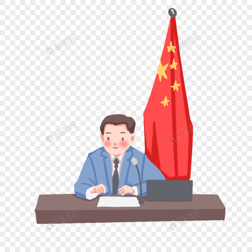中国代表图片