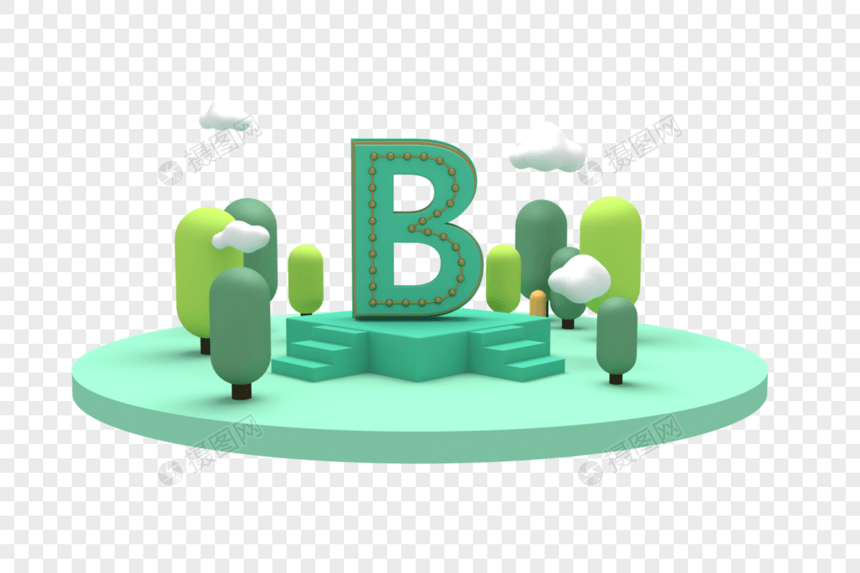 创意字母B舞台C4D模型图片