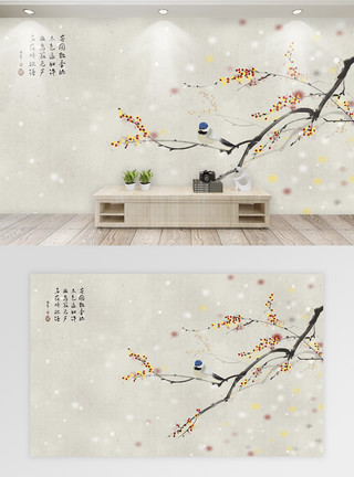 雅致壁纸中国风中式古典电视背景墙模板