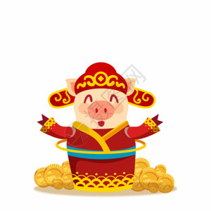 背景中国红可爱财神小猪撒金币GIF高清图片