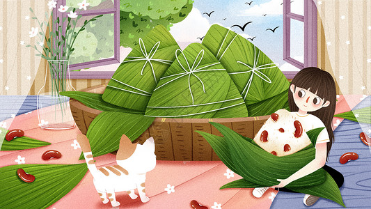 端午节粽子节日插画背景图片