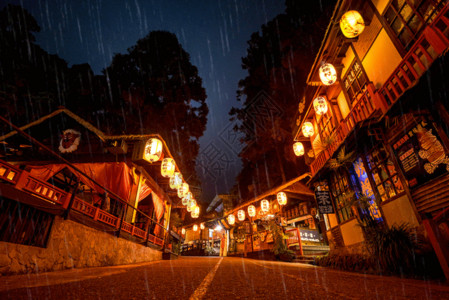 晚上下雨台湾台中妖怪村gif高清图片