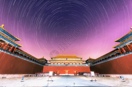 中国古镇夜景午门星轨gif高清图片
