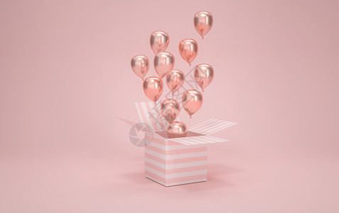 粉紫气球气球礼盒场景设计图片
