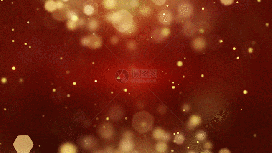 大气金色粒子光效gif图片