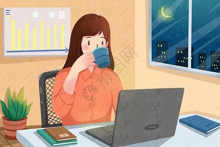 商务女性喝咖啡熬夜加班插画