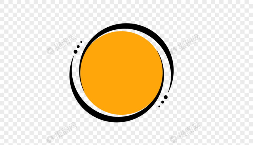 创意扁平化黄色圆形对话框设计图片