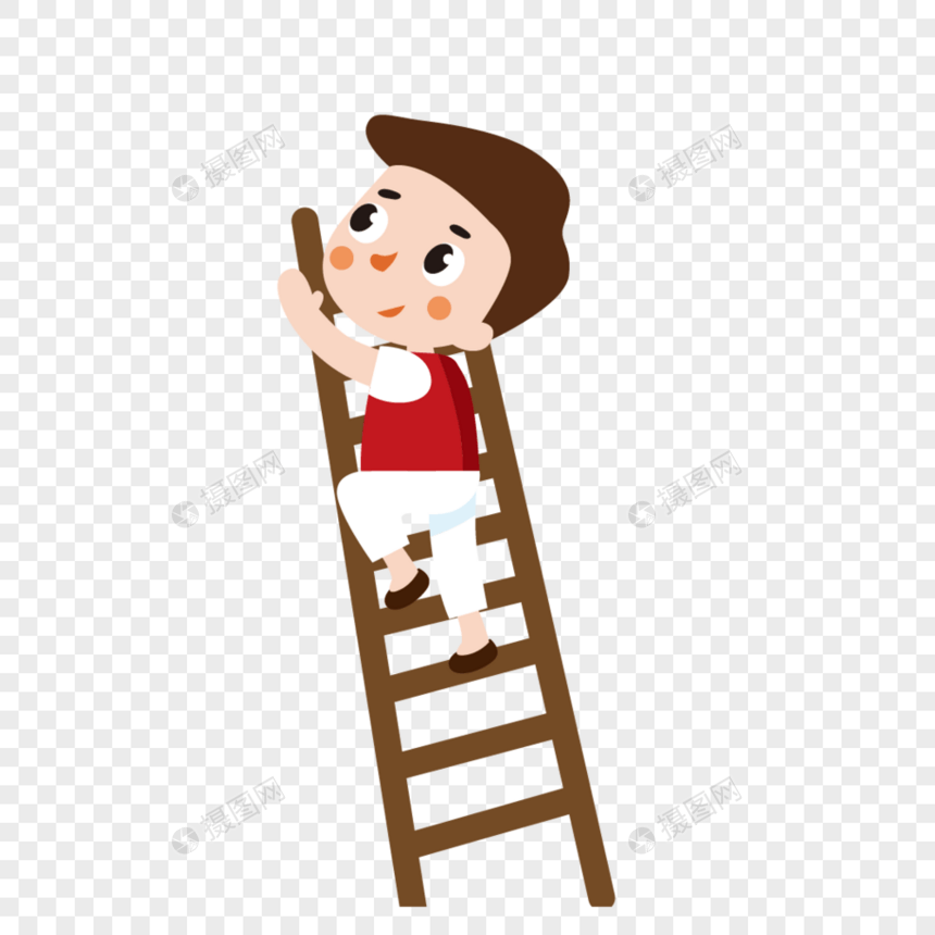 爬梯子的男孩图片