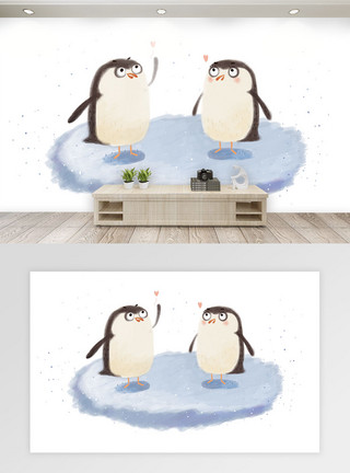 卡通胖企鹅走路可爱企鹅背景墙模板