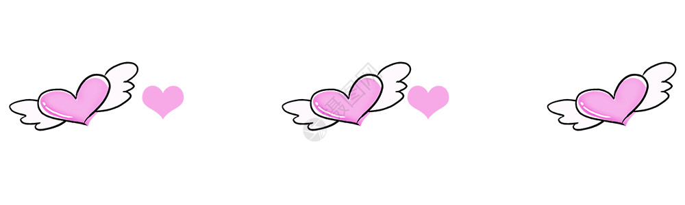 粉红色爱心翅膀爱心翅膀分割线高清图片