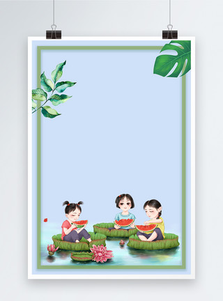 吃西瓜小女孩绿色手绘简约夏日海报背景模板