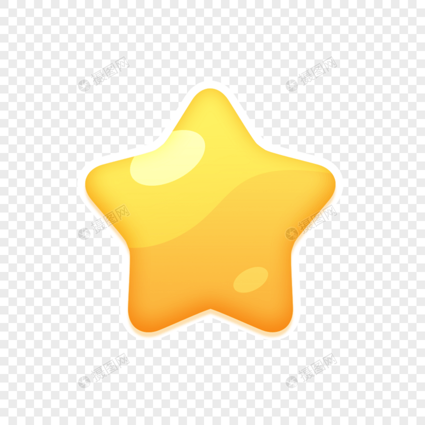 黄色的星星图片