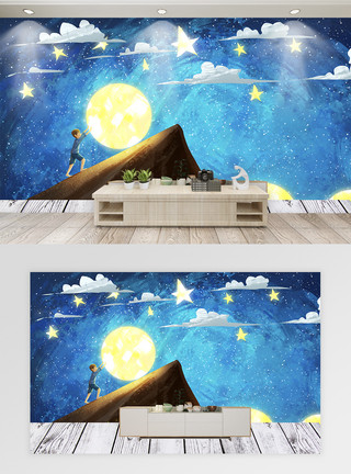 睡觉月亮手绘蓝色星空儿童房电视背景墙模板