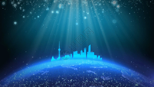 济南城市剪影粒子城市科技地球背景GIF高清图片