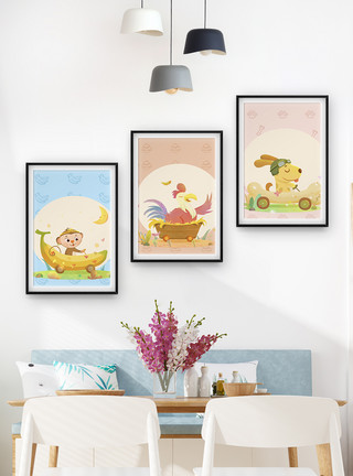 猴子可爱可爱儿童房动物三联框装饰画模板