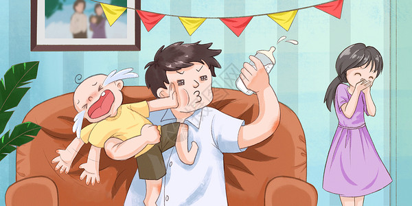 粽爸爸和粽宝宝父亲节的亲子时间插画